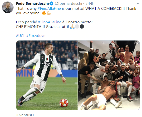 要与梅西当队友了？德天空：维尔纳正与迈阿密就1月加盟谈判