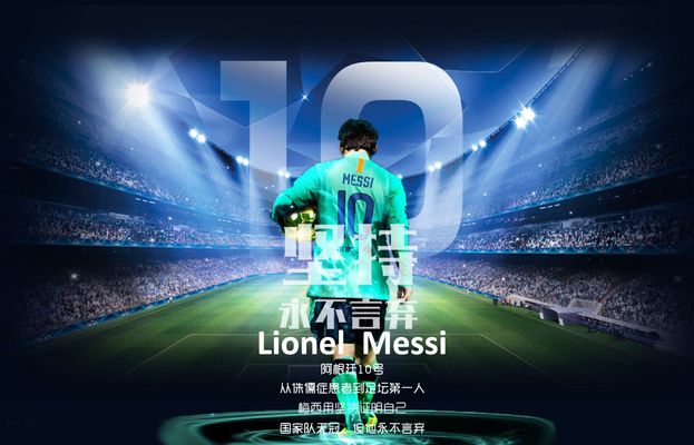 西甲战报：费尔南德斯点射制胜，十人西班牙人1-0十人巴列卡诺